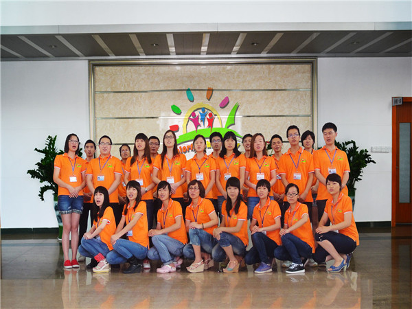 main title main title