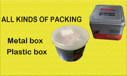 main title main title