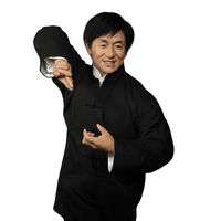 main title main title