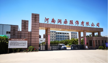 main title main title