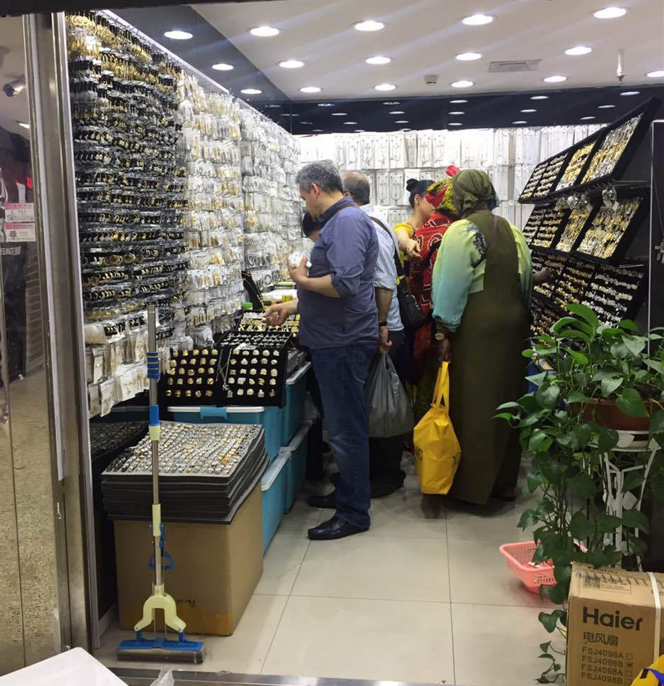 main title main title