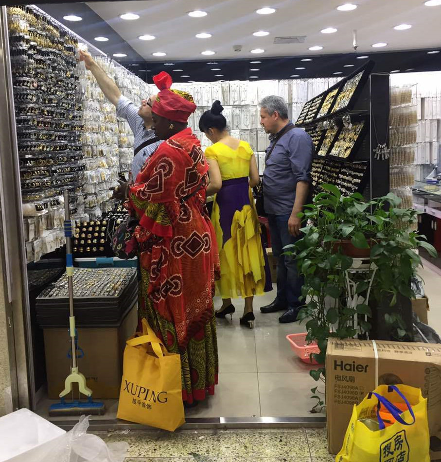 main title main title