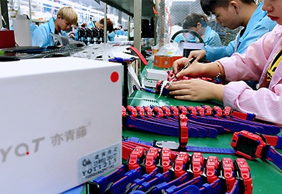 main title main title