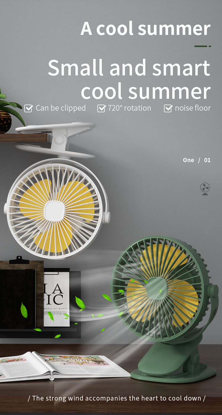 main title main title