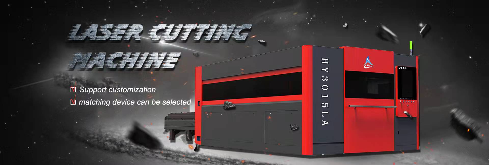 main title main title