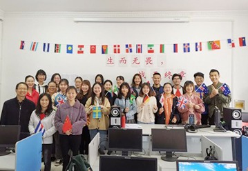 main title main title