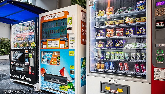 main title main title