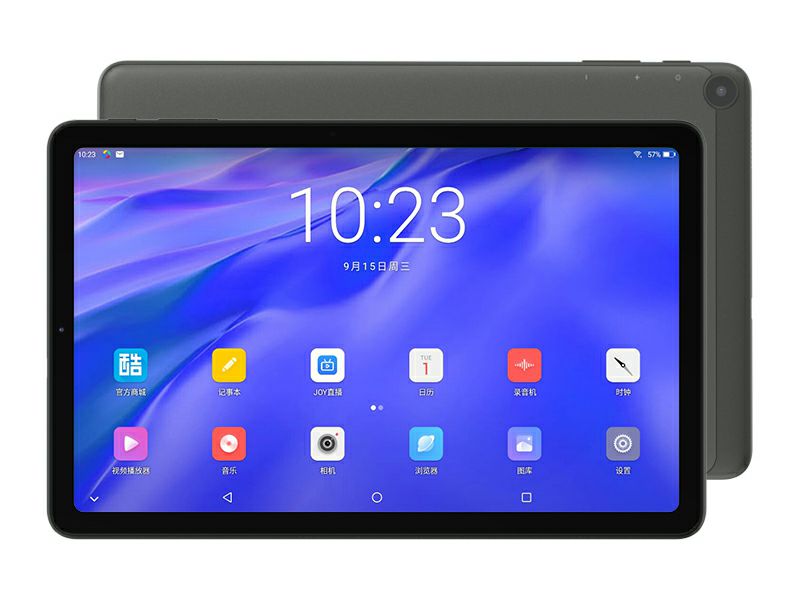 main title main title