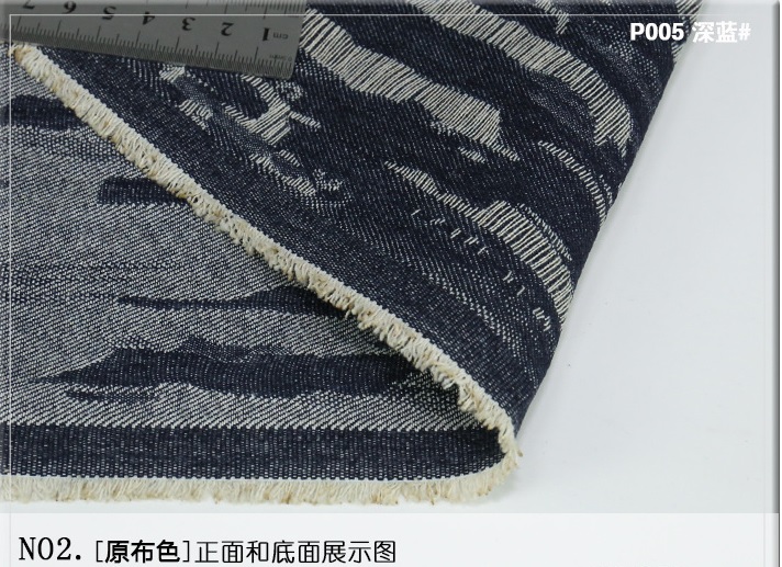 main title main title