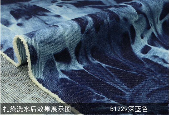 main title main title