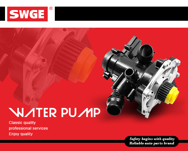 main title main title