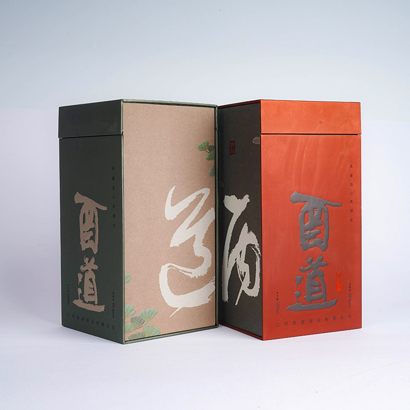 main title main title