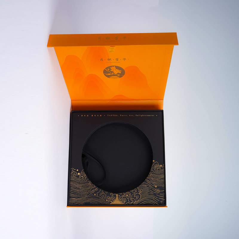 main title main title