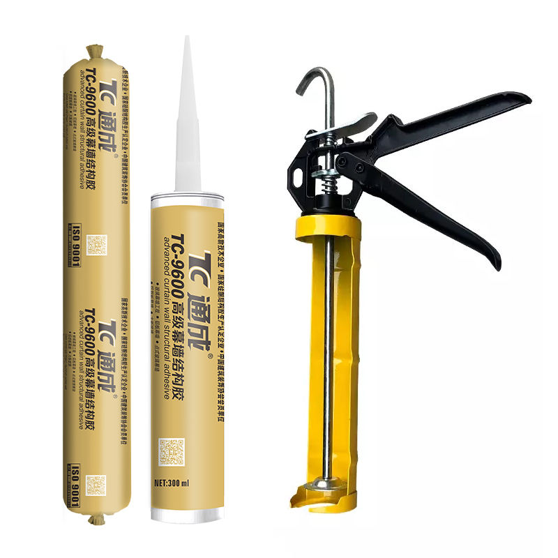 main title main title