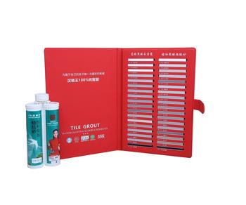 main title main title