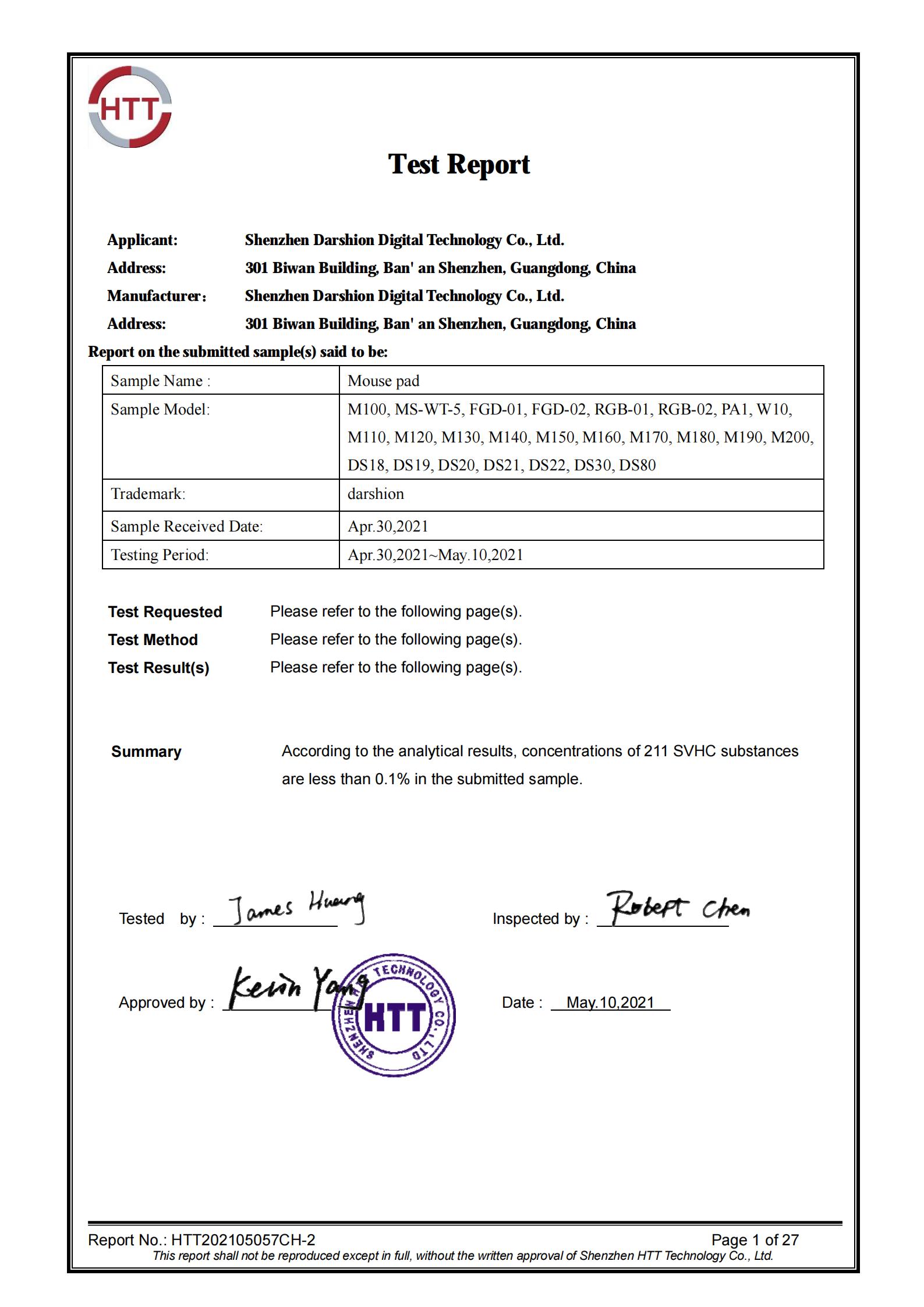 main title main title