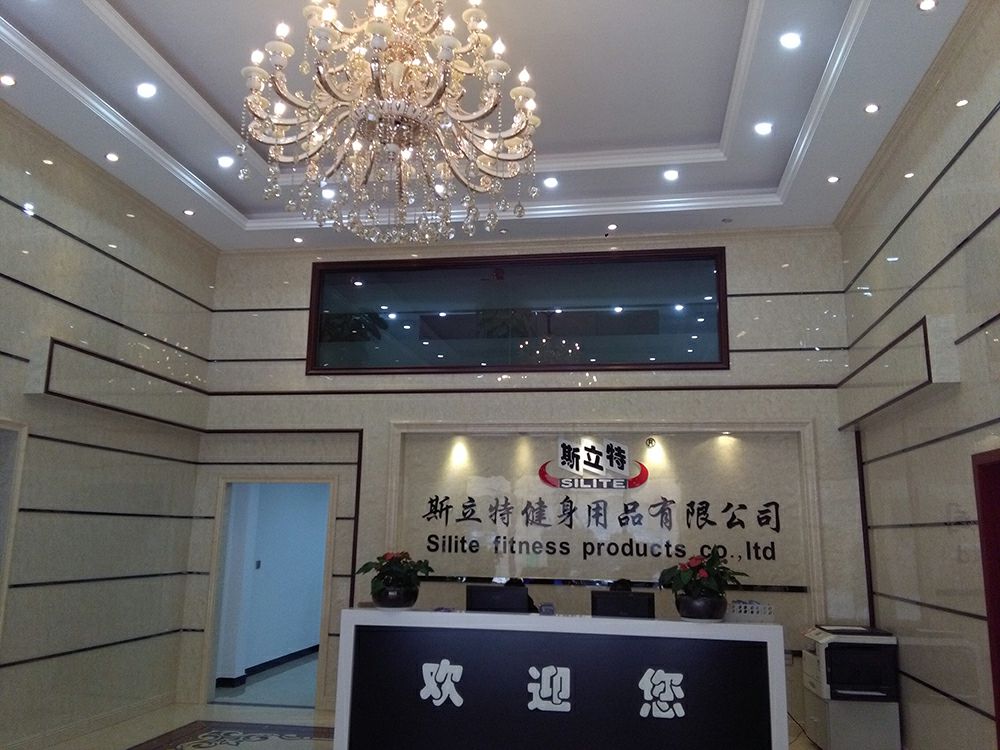 Jinhua Silite fitness products Co., Ltd.