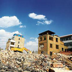 main title main title