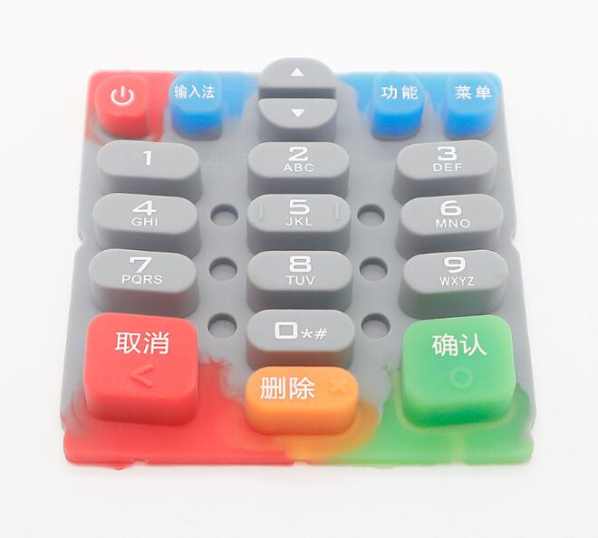 main title main title