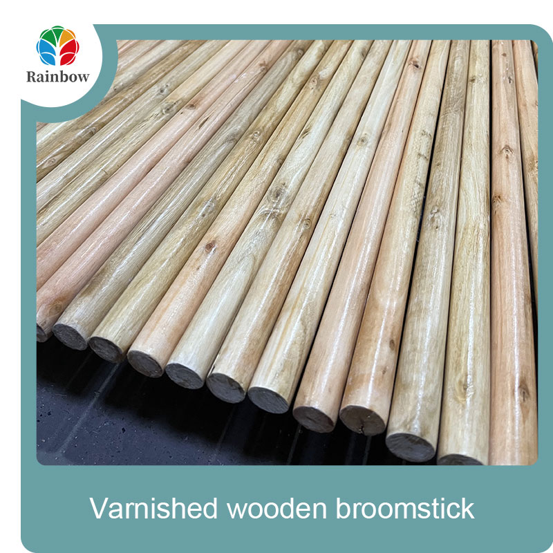 main title main title