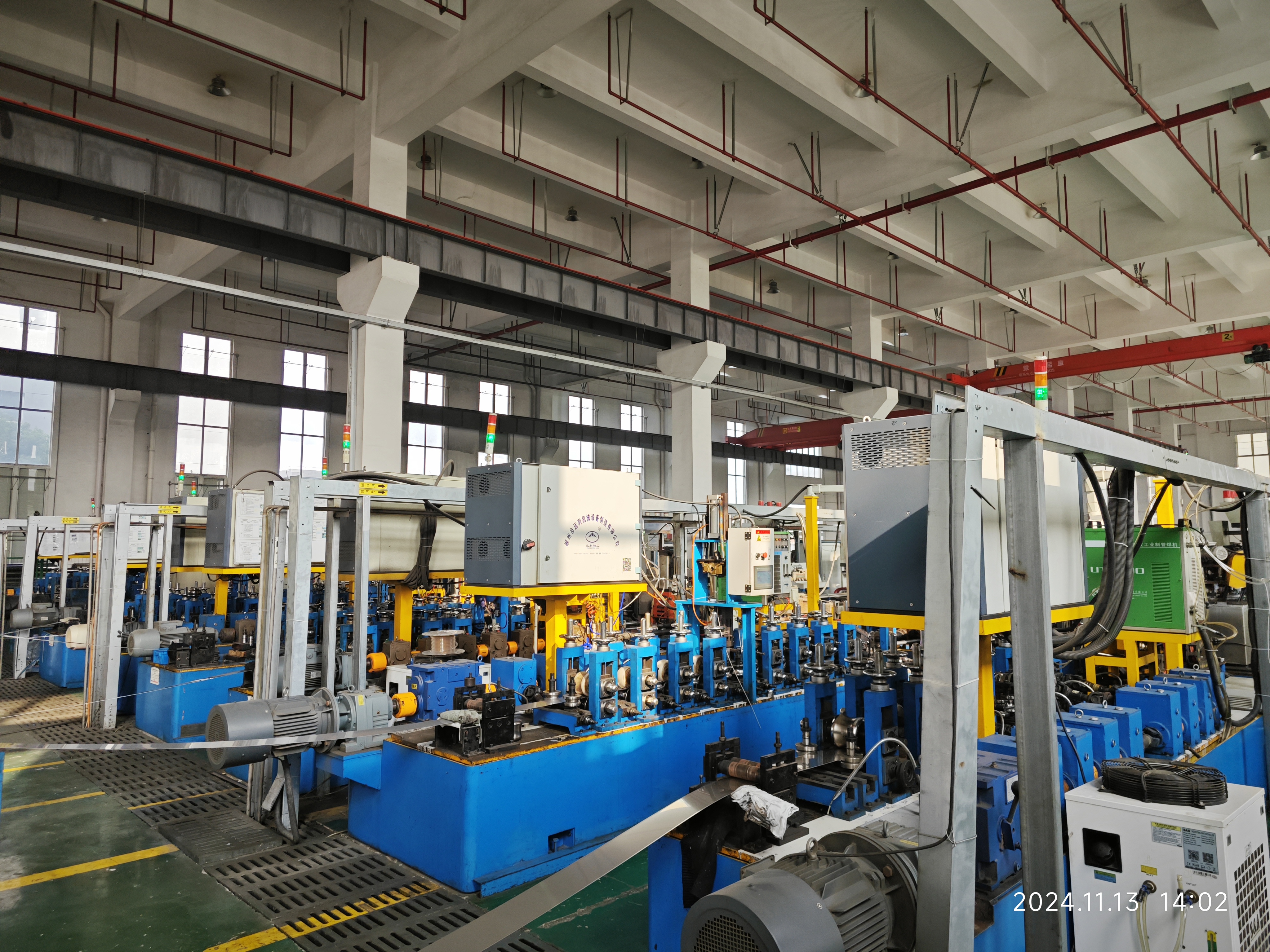 main title main title